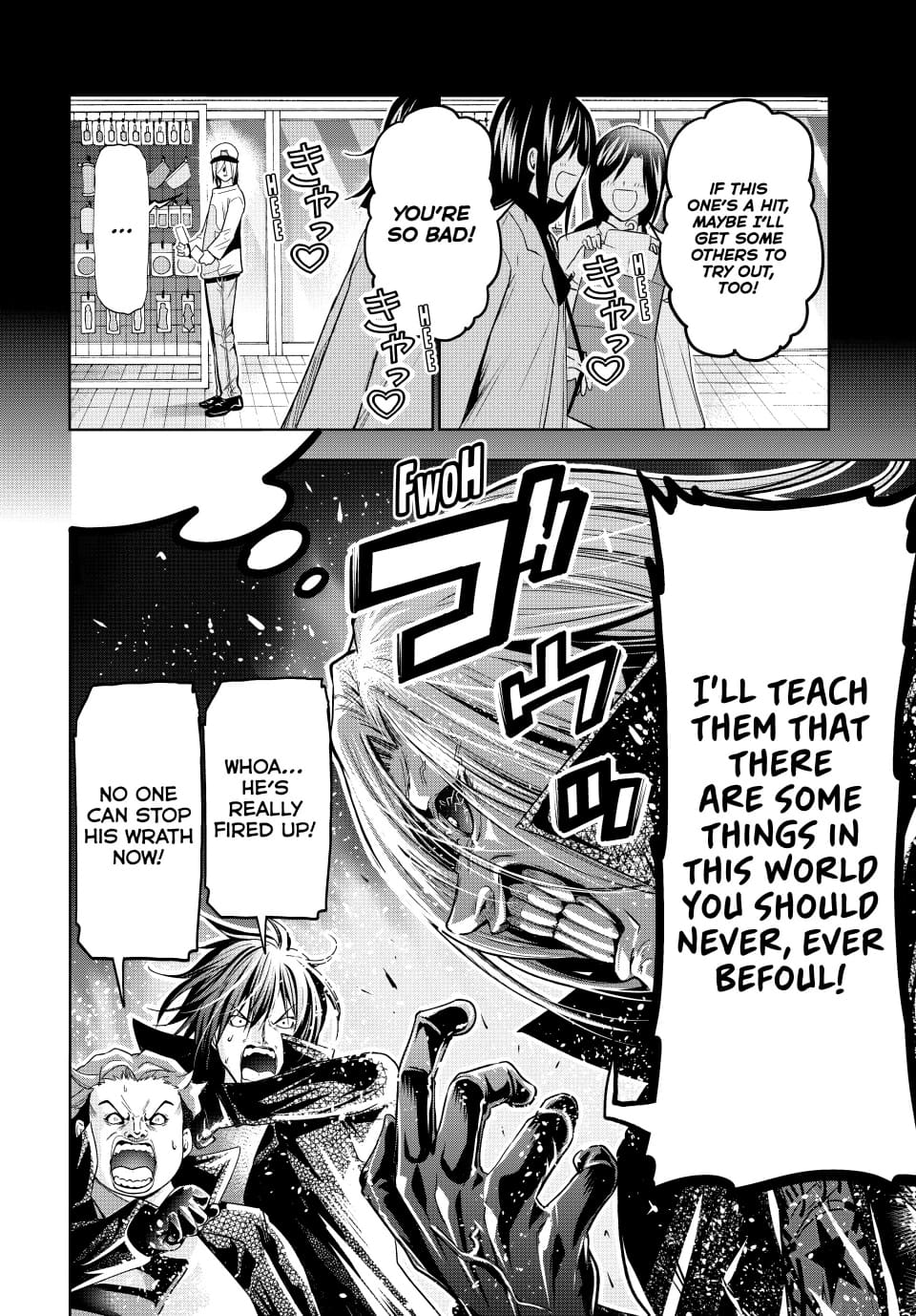 Grand Blue, Chapter 85 image 22